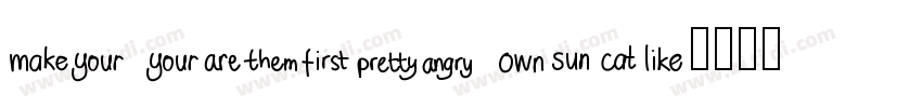 AB Bvoice CNSG字体转换